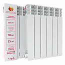 Радиатор алюминиевый НРЗ 500/100 - 10 (Россия) с доставкой в NAME